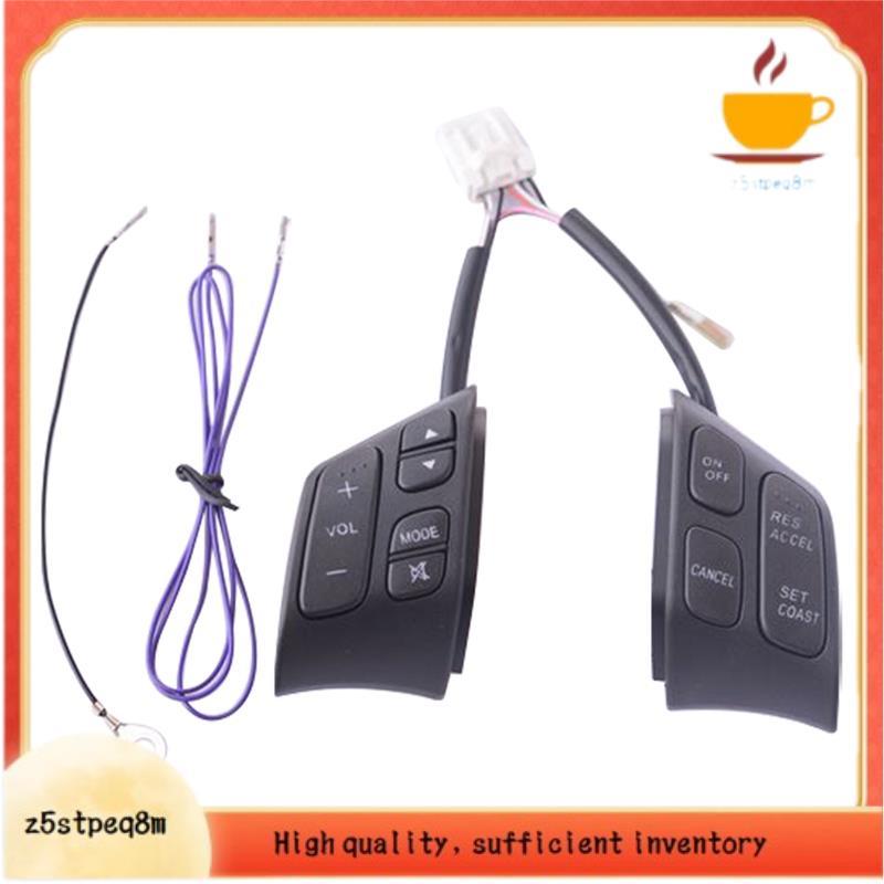 Botão De Controle Do Volante , De Cruzeiro , Interruptor Volume De Áudio Para 6 M6 Pentium B70