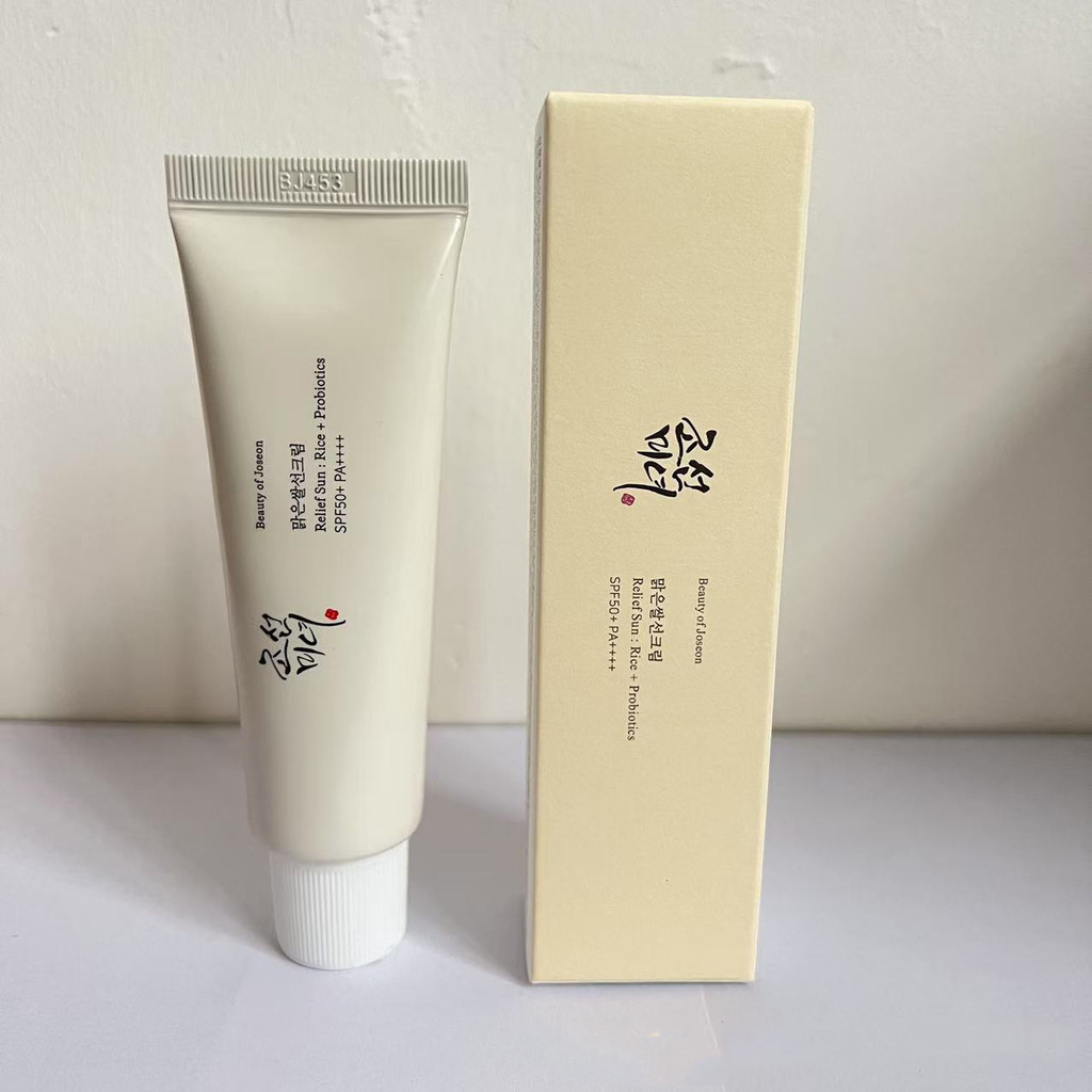 Venda quente Coreia do Norte/Beleza Creme Protetor Solar Hidratante Retoque Nutritivo Base Hidratante Maquiagem Primer L