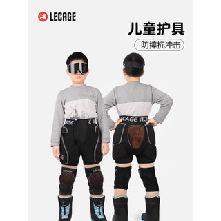 Le Kaiqi almofadas de quadril para esqui infantil, equipamento de proteção para skate, calças resistentes a choques, joe