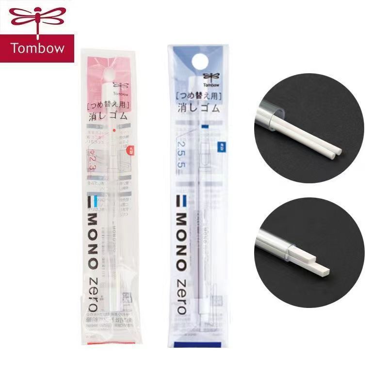 Tombow Mono Zero Pusp-Out Tipo de caneta de borracha desenho de borracha