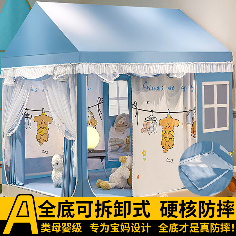 Castelo Yurt crianças fundo cheio Anti-queda sombreamento cama tenda quarto ferramenta útil nova casa pequena mosquiteir