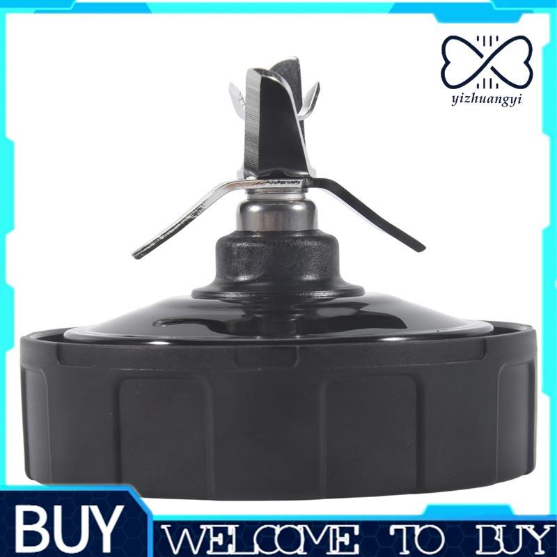 Para Conjunto De Peças De Reposição Do Liquidificador , Copo Da Lâmina Extrator