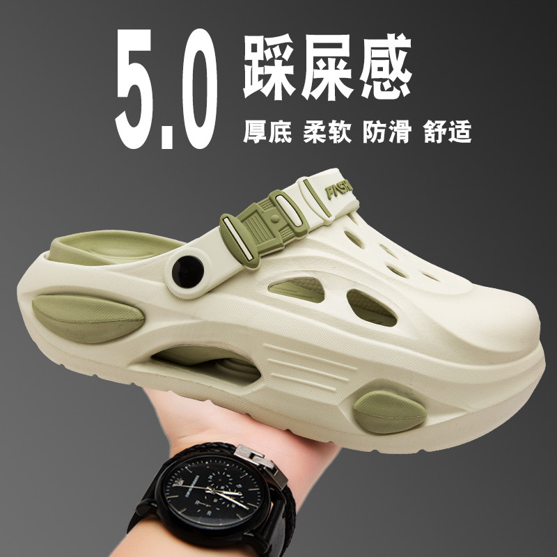 Sapatos masculinos com sola grossa e buraco, roupa externa de verão, antiderrapante, resistente ao desgaste, adolescente
