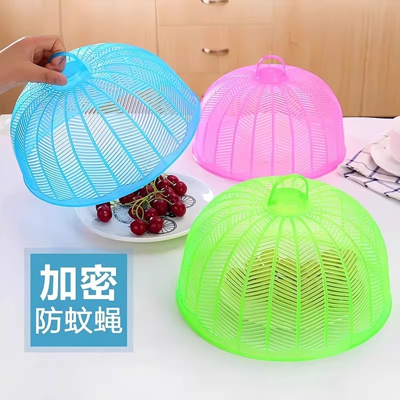 Plástico engrossado respirável anti-mosca anti-Mosquito Mini prato capa de comida capa de mesa prato capa doméstica prat