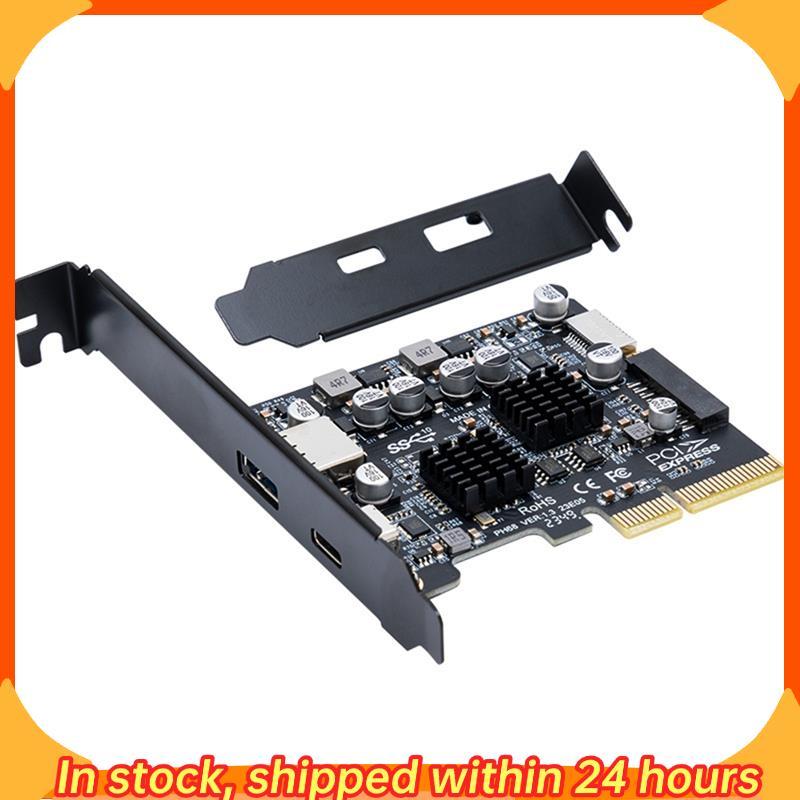 [hobbes1] Placa De Expansão CIEx4 Para USB3.2 PCI-Express 4X USB 3.2 Gen 20Gbps 20GB Sem Driver Win