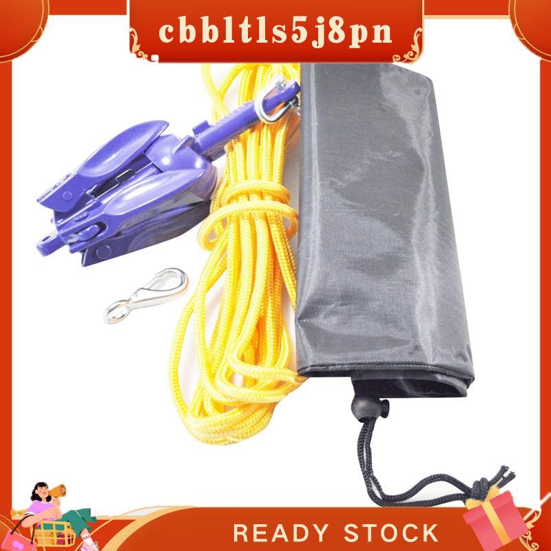 cbbltls5j8pn Kit De Âncora De Prancha De Remo Caiaque Portátil Para Caiaques De Pesca Canoa Jet Ski Paddle Board Pequeno