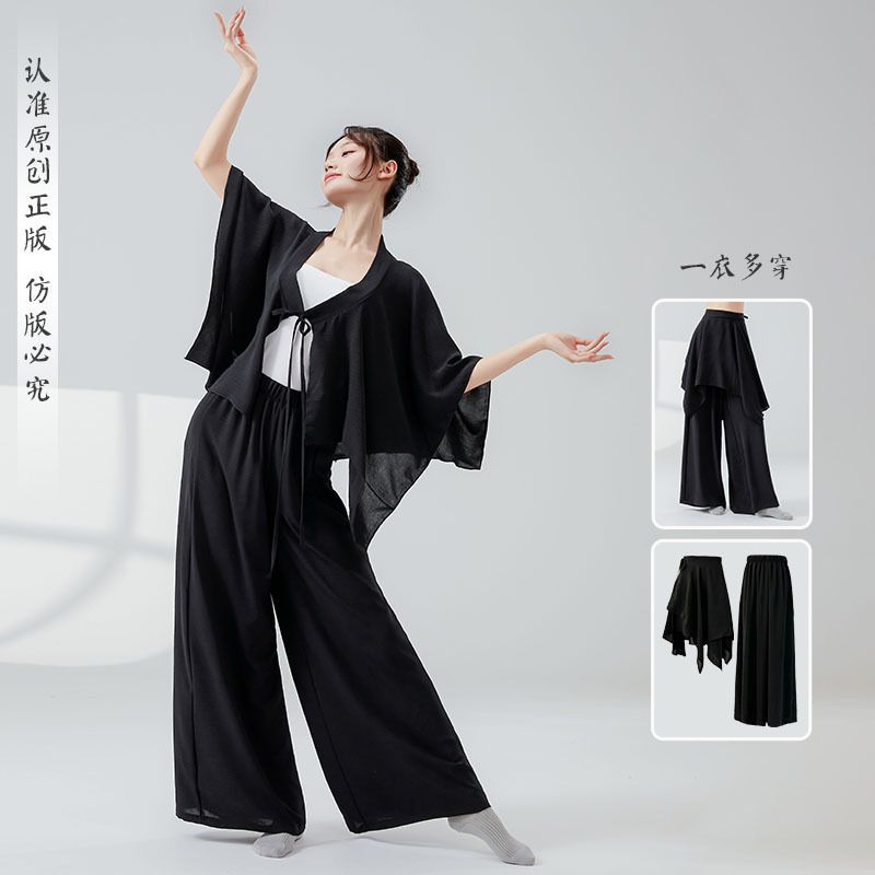 Calças para prática de dança clássica Culottes com cortina removível