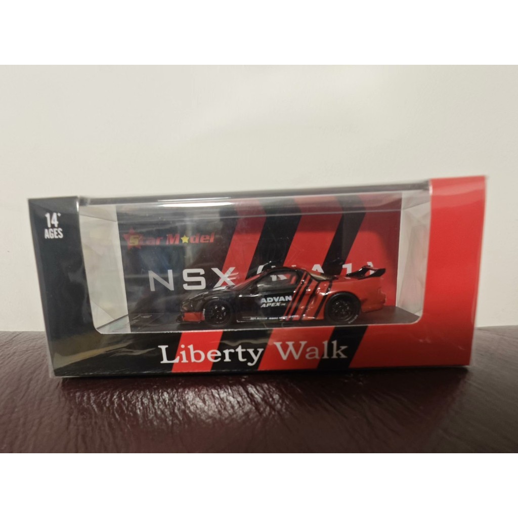 Estrela Modelo 1 : 64 NSX NA1 Libe