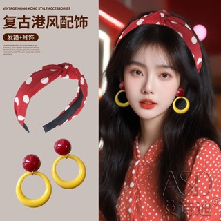 Hong Kong estilo Retro cruz vermelha bandana exagerada bolinhas brincos clipe de orelha acessórios bandana cabelo curto 