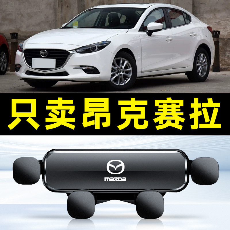 Suporte importado para automóvel Suporte celular veicular universal Presilha para grade do ar condicionado Adequado para