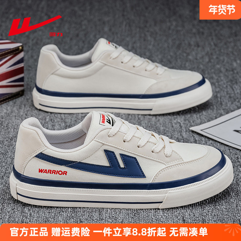 Puxar para trás sapatos masculinos sapatos de lona 2025 outono novo estilo All-Match sapatos brancos masculinos sapatos