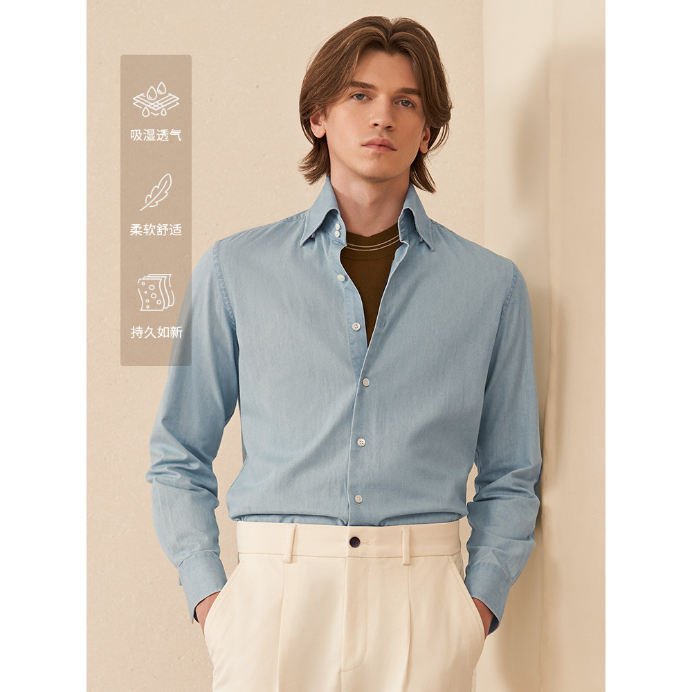 [Jeans de algodão puro] Aojia Blue Denim Camisa de manga comprida masculina retrô negócios Casual gola pontiaguda camisa