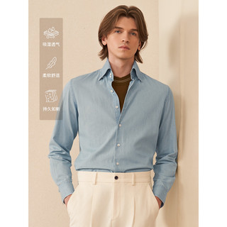 [Jeans de algodão puro] Aojia Blue Denim Camisa de manga comprida masculina retrô negócios Casual gola pontiaguda camisa