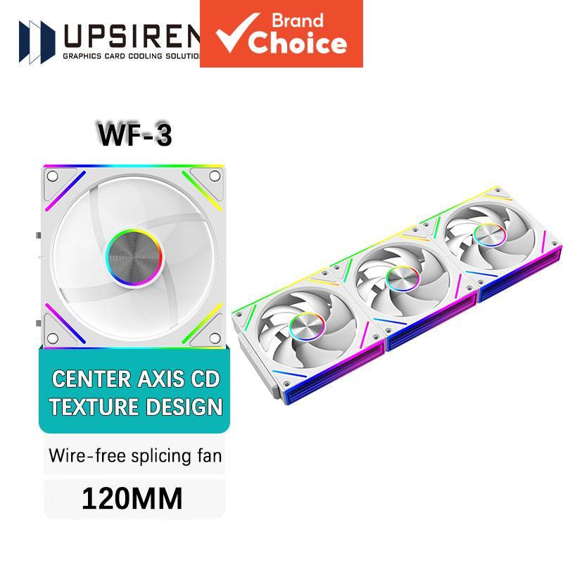 Ventilador de gabinete UPSIREN WF-3 de 120 mm, sem fios, sincronização de luz da placa-mãe, 4 PIN PWM, eixo central com