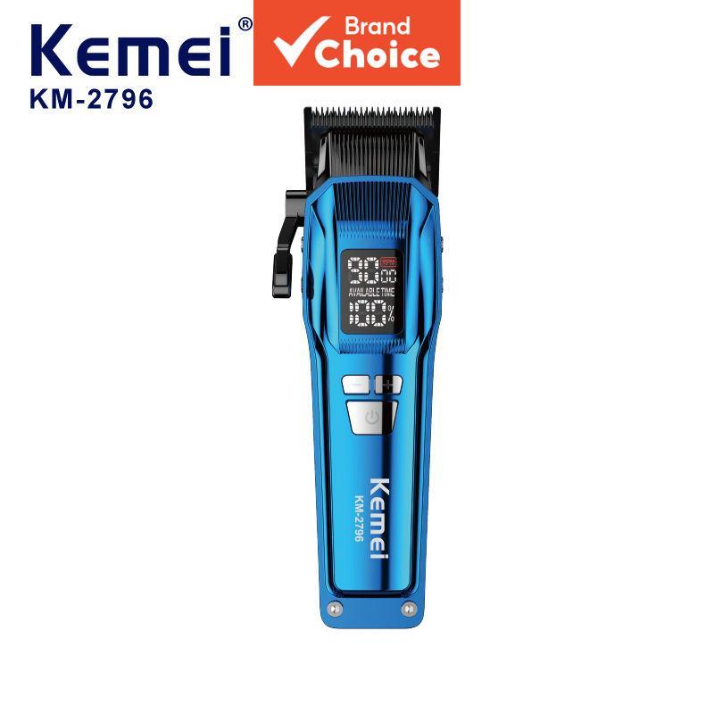 Kemei KM-2796 máquina de cortar cabelo profissional, equipada com lâminas DLC e bateria de lítio 4600mAh, alta