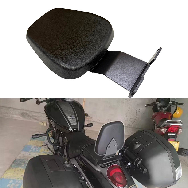 Adequado para promessa cu625 modificado Retro encosto do assento traseiro VOGE cu625 encosto do passageiro acessórios