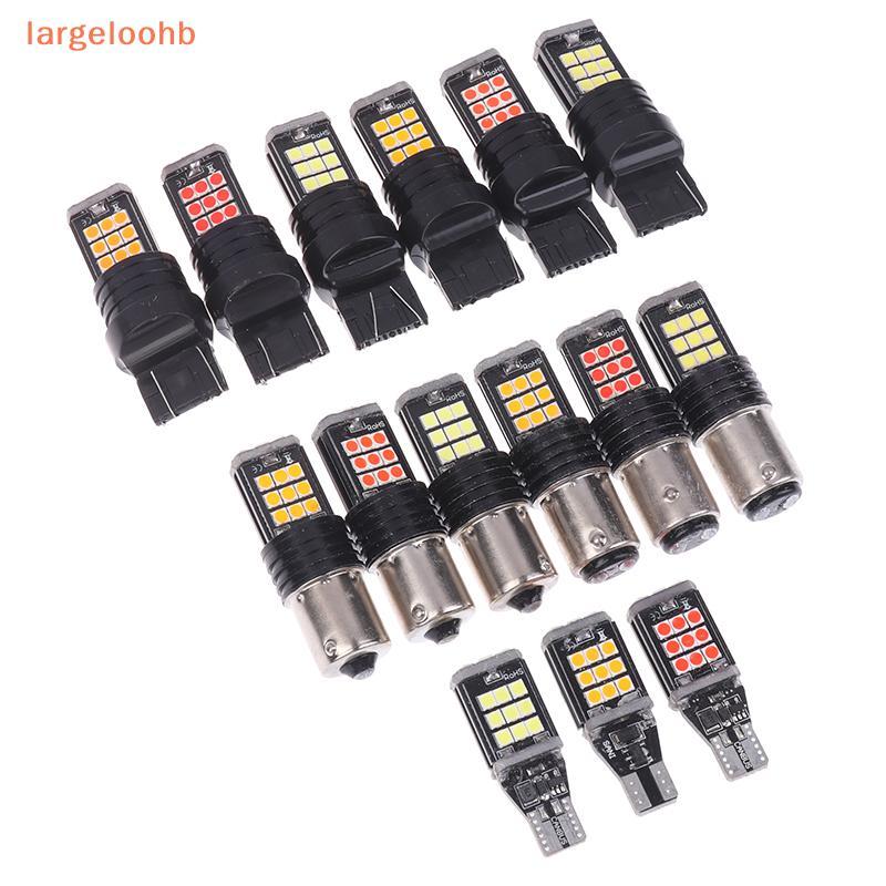 [largeloohb] T20 1156 T15 3030 24SMD LED Carro Luz De Ré Lâmpada De Sinalização De Mudança De Direção Do Freio Cauda Bau