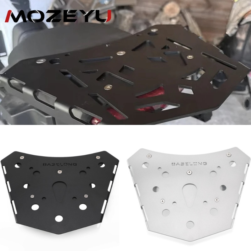 Para Yamaha Tracer 9 Tracer9 2021 2022 2023 2024 Motocicleta Traseira Bagageiro Caso Superior Placa De Montagem