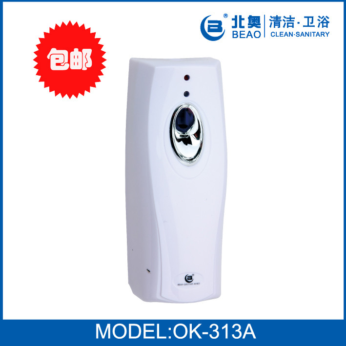 Beio Máquina de fragrância com temporização automática, difusor de banheiro, desodorizador automático, purificador de ar