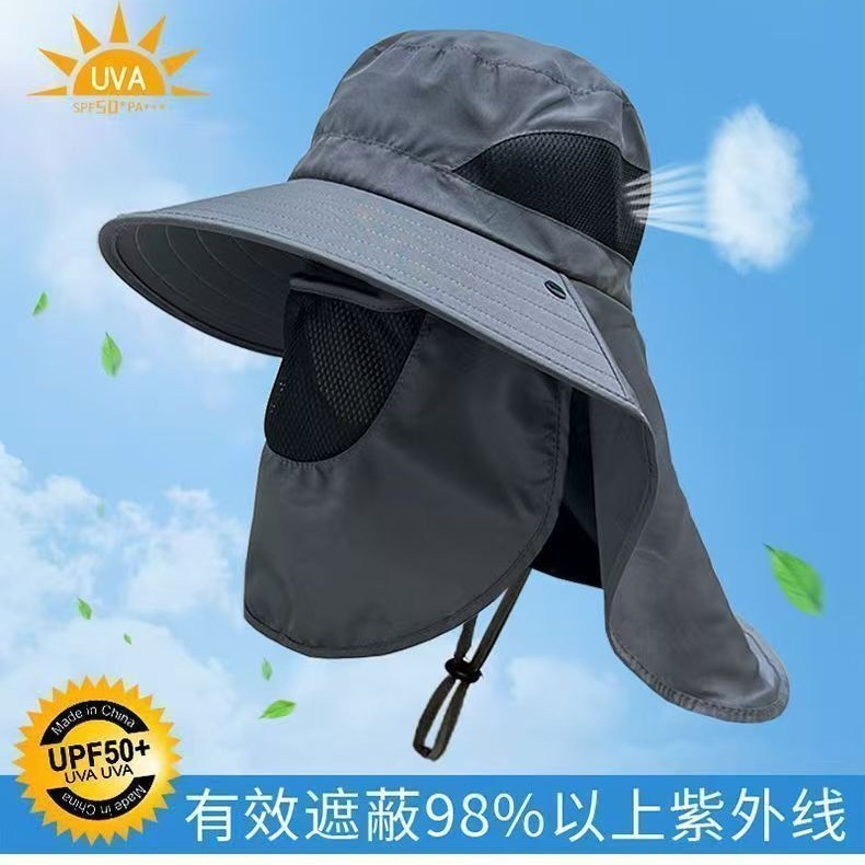 Chapéu de balde protetor solar ao ar livre masculino verão aba grande Anti-ultravioleta viagem montanhismo chapéu de pes