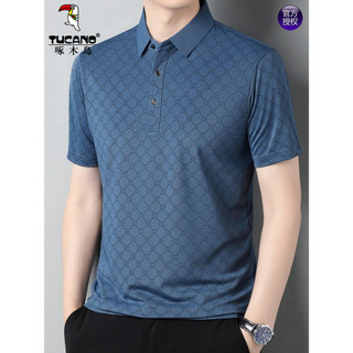 Woodpecker novo estilo de seda gelo camiseta de manga curta homens de meia idade verão estiramento lapela pai polo