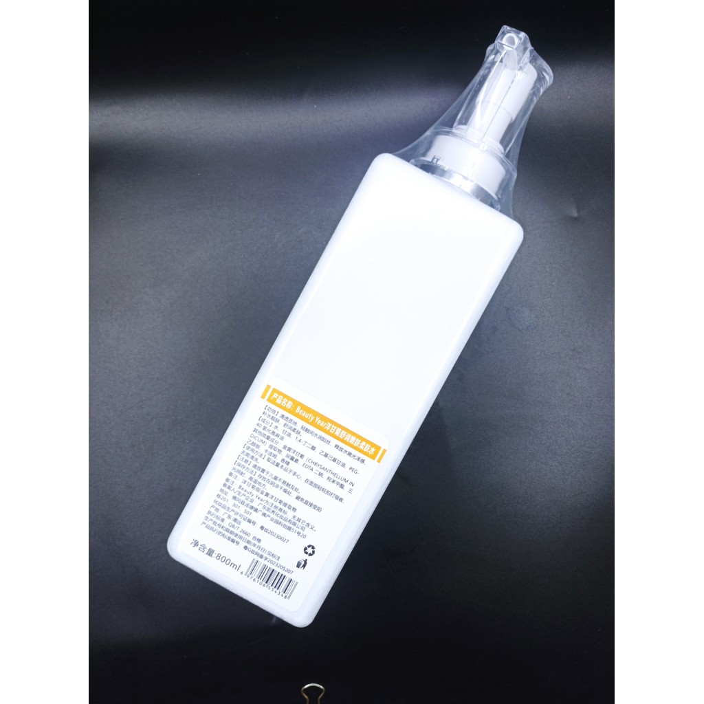 Kaixiu beleza ano 800ml camomila toner grande garrafa toner salão de beleza cuidados com os cabelos imprensa