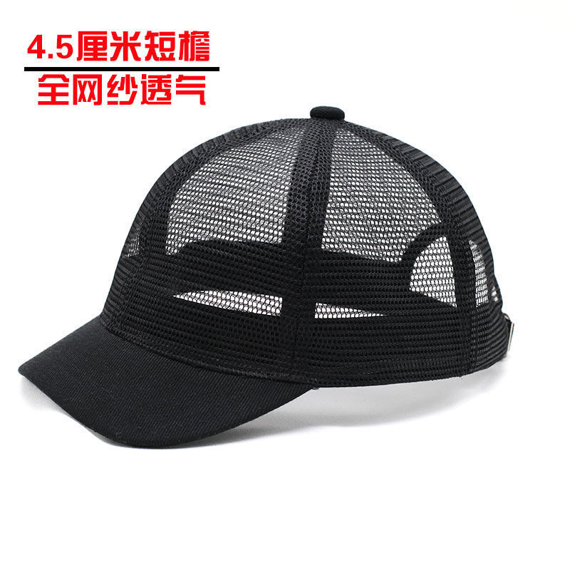 Chapéu masculino na moda boné de beisebol malha completa chapéu de aba curta boné de pico masculino feminino respirável