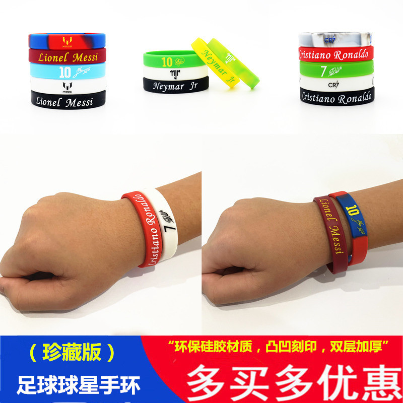 Estrela de futebol pulseira Silicone luminosa esportes pulseira homens mulheres casais Messinai Marr C Luo mercadoria pr