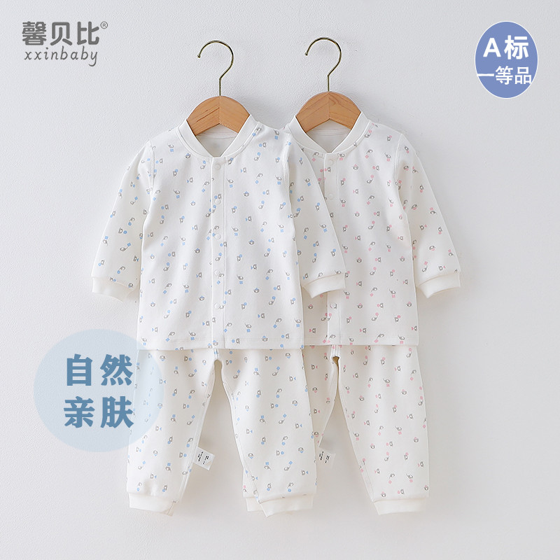 Primavera outono estilo bebê puro algodão roupa interior crianças roupas de outono calças compridas terno outono inverno
