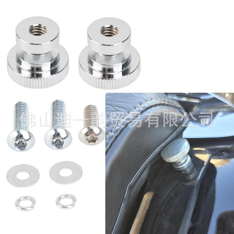 Parafuso de almofada do assento traseiro da motocicleta para Harley planador CVO viajante Luwang cavaleiro 09-25