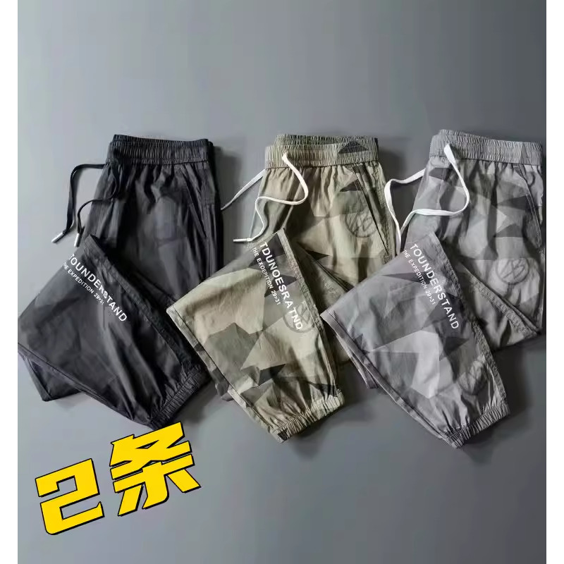 Calças masculinas resistentes ao desgaste, resistentes ao desgaste, resistentes à sujeira, camuflagem, roupa de trabalho