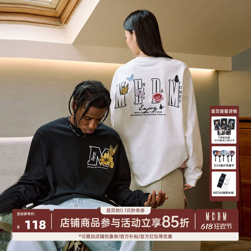 MEDM26SS borboleta jardim bordado camiseta de manga comprida masculino feminino estilo solto primavera outono camiseta B