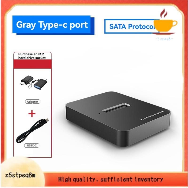 M . 2 SATA Docking Station SSD Drive Leitor Externo 10Gbps USB3.1 Gen2 Para Adaptador USB C