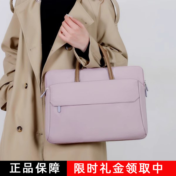 Bolsa portátil para Laptop 47 cm feminina Commuter adequada para Apple MacBookPro capa protetora 15: 20 cm Huawei Lenovo