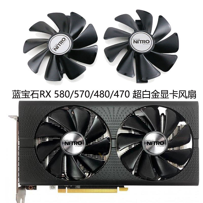 Novo ventilador de placa gráfica Sapphire RX 580/570/480/470 Platinum/Ultra Platinum/versão internacional OC com rolamen