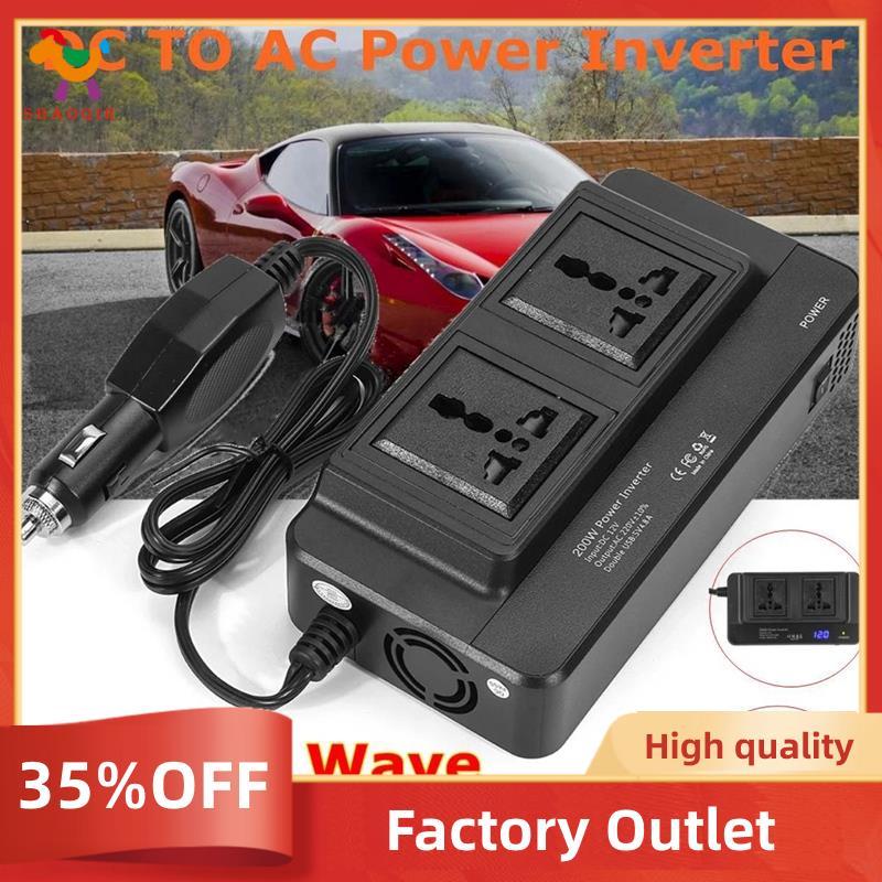 Inversor De Carro 200W DC 12V Para AC 220V/110V Conversor De Energia Divisor 4 USB Tomada De Carregamento Rápido Monitor