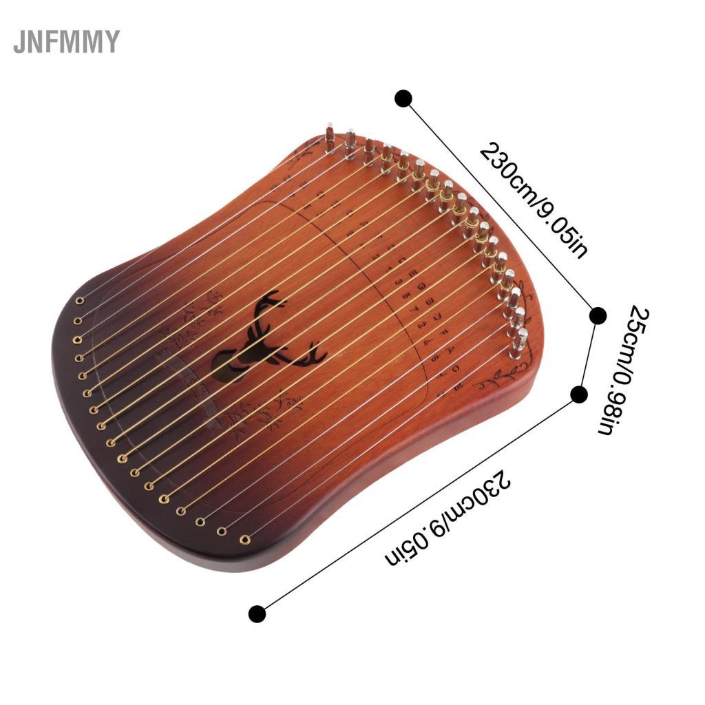 Jnfmmy Jnfmmy fangzi 17 cordas lira harpa portátil instrumento musical de madeira de faia sólida com chave de ajuste