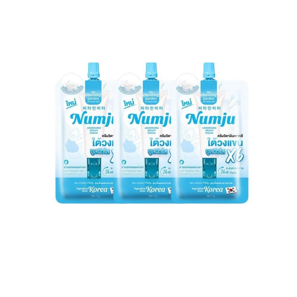 Creme para Cuidado das Axilas |   Conjunto de Mini Sachês |   Creme Hidratante 7g CTET