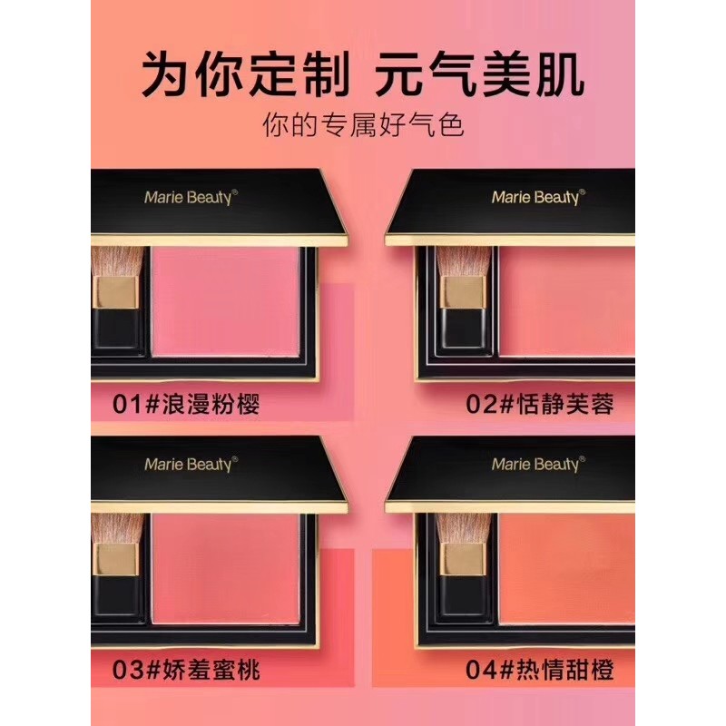 Mary Lady Blush macio iluminando renderização de cores de longa duração Natural delicado vitalidade destaque feminino Ro