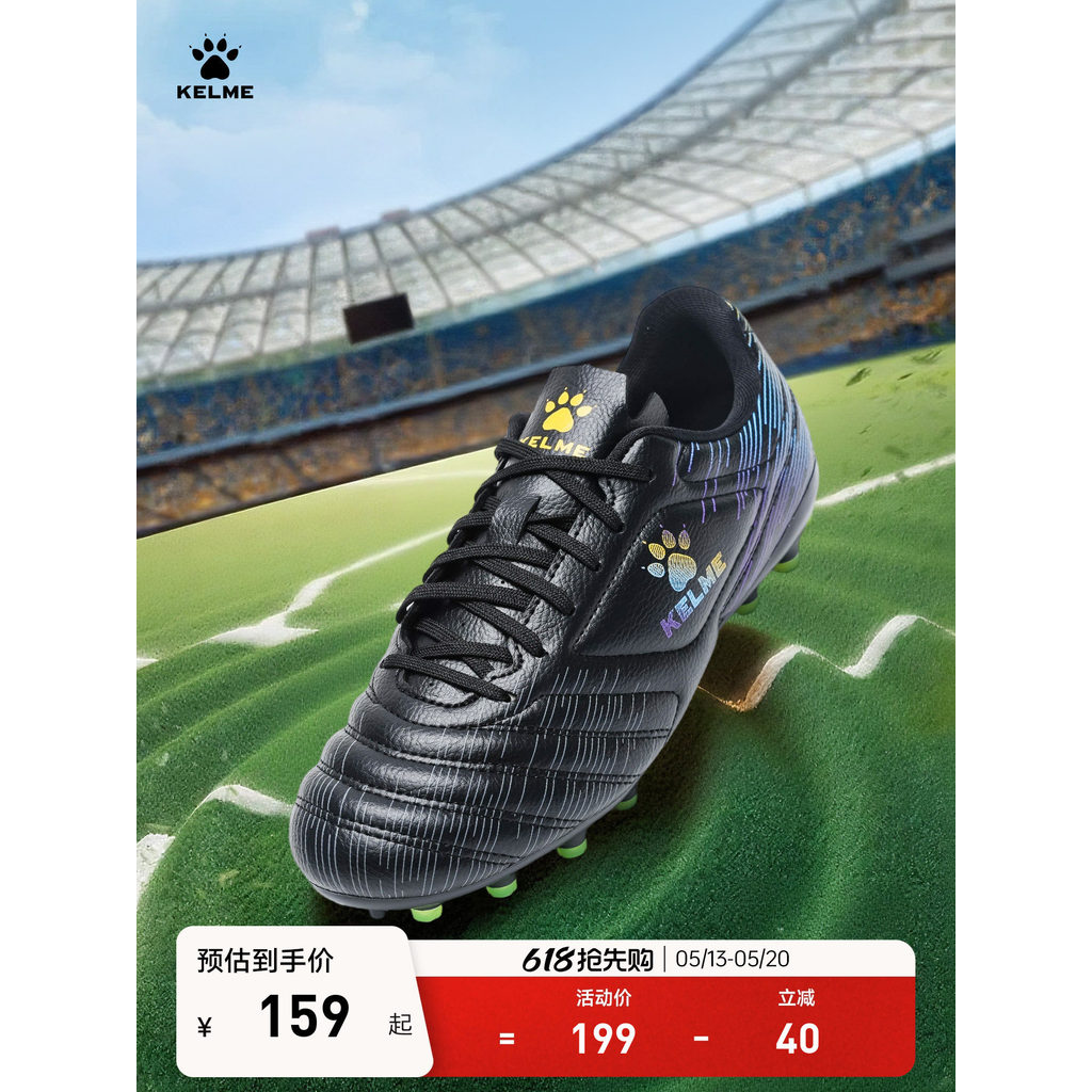 KELME KELME KELME Botas de Futebol Masculino MG Curto Spikes Adulto Estudantes Universitários Meninas Competição Profiss
