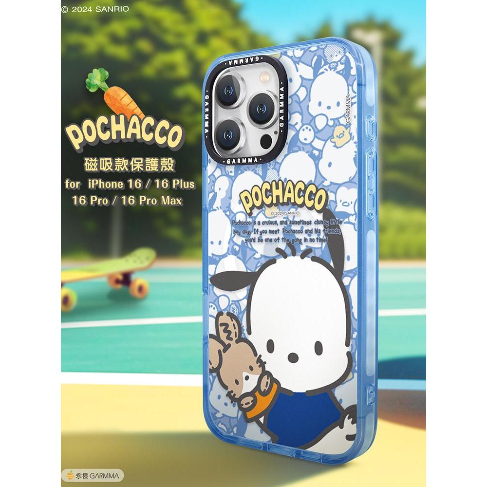 Hello kitty Capa de telefone genuína para iPhone16 adequada para Apple 16 Capa d