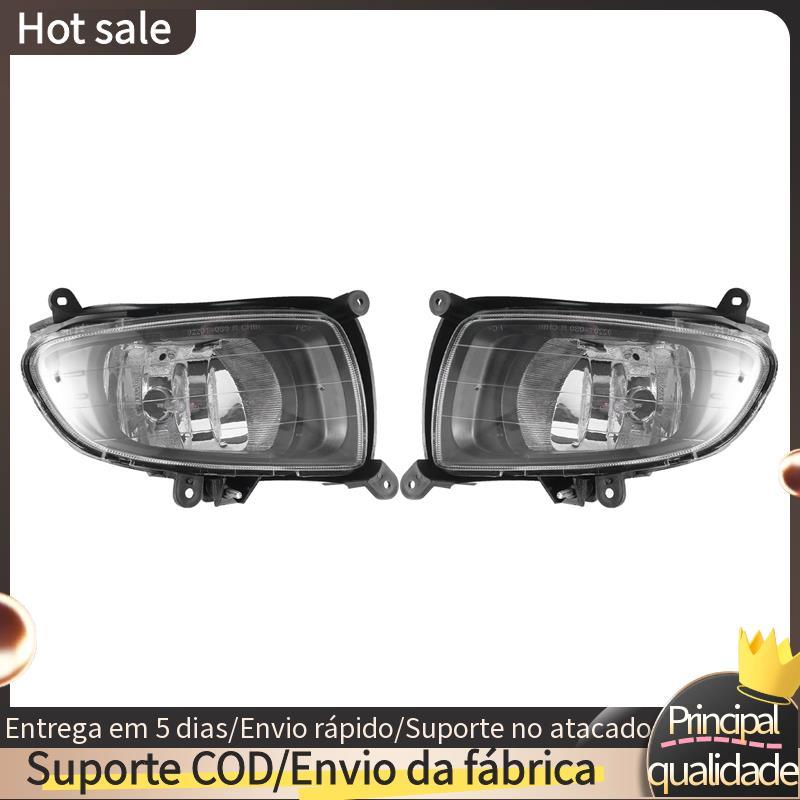 Amortecedor Dianteiro Luz De Nevoeiro DRL Farol Luzes Diurnas Para CERATO Sedan Spectra 2007-2010