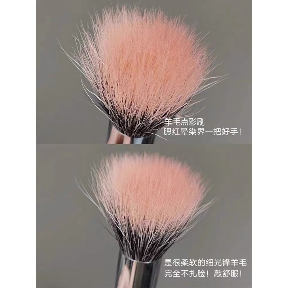100% lã pura ponto cor escova Blush escova corretivo tamanho grande Cangzhou cabelo Animal macio pincel de maquiagem um 