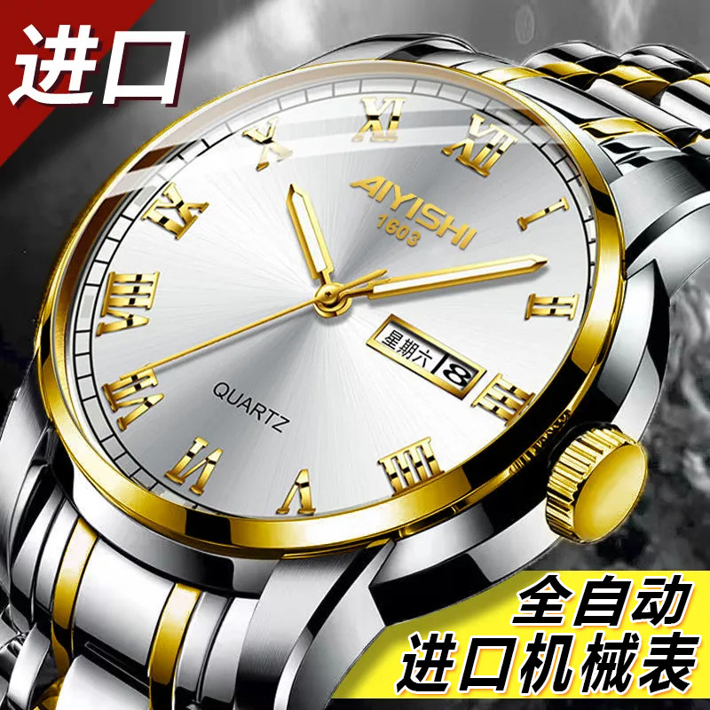 relogio feminino luxo relogio feminino pequeno delicado Swiss genuíno marca-nome relógio masculino relógio mecânico auto