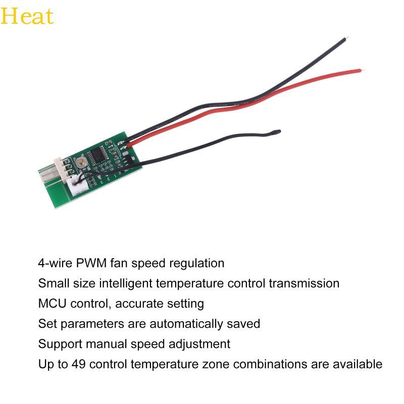 Controlador Velocidade Do Ventilador Computador 4 Fios Calor PWM Regulador Módulo Controle Temperatura Pa
