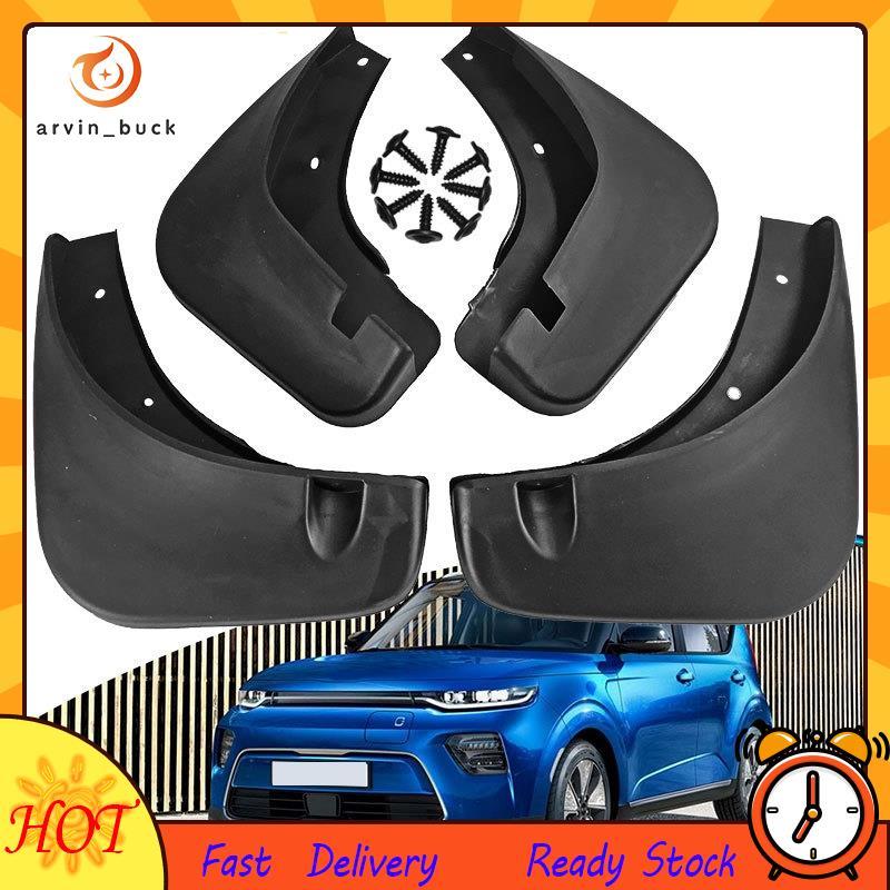 Frente Traseira Fender Mud Flaps Guarda Respingo Aleta Paralama Para Kia Soul AM 2010 2011 2012
