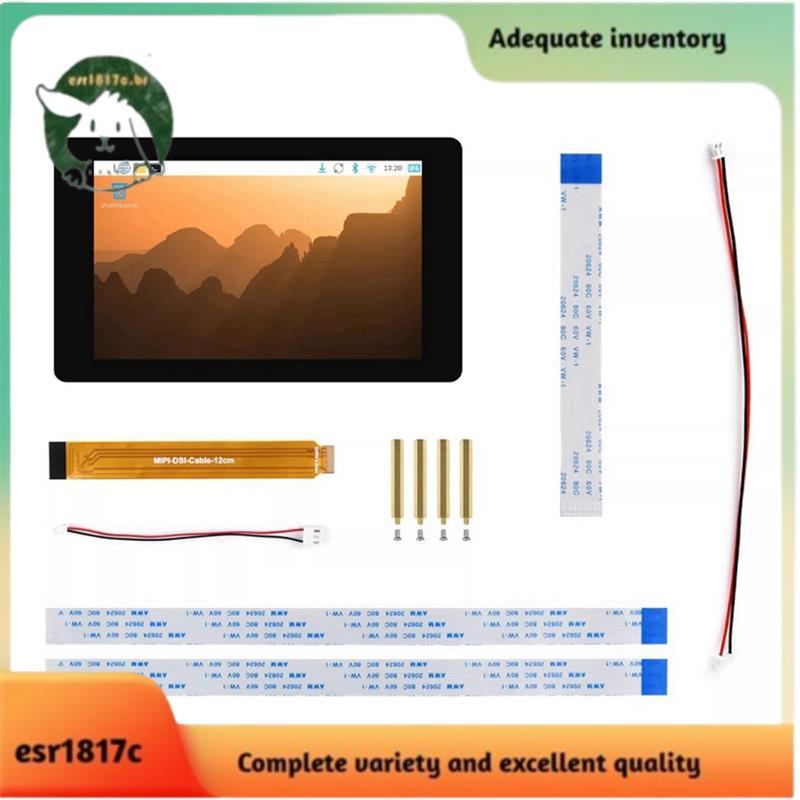 Para Raspberry Pi5 4 Polegada DSI Display LCD Tela Sensível Ao Toque Capacitiva Resolução 480x480 Projetos De Placa DIY