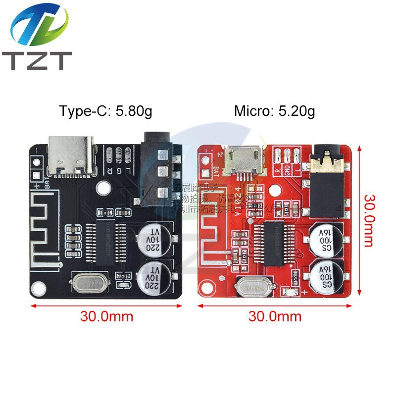 (5PCS) Módulo Receptor de Áudio Bluetooth 5.0 DIY Placa Decodificadora MP3 Bluetooth Placa Amplificadora para Alto-falan