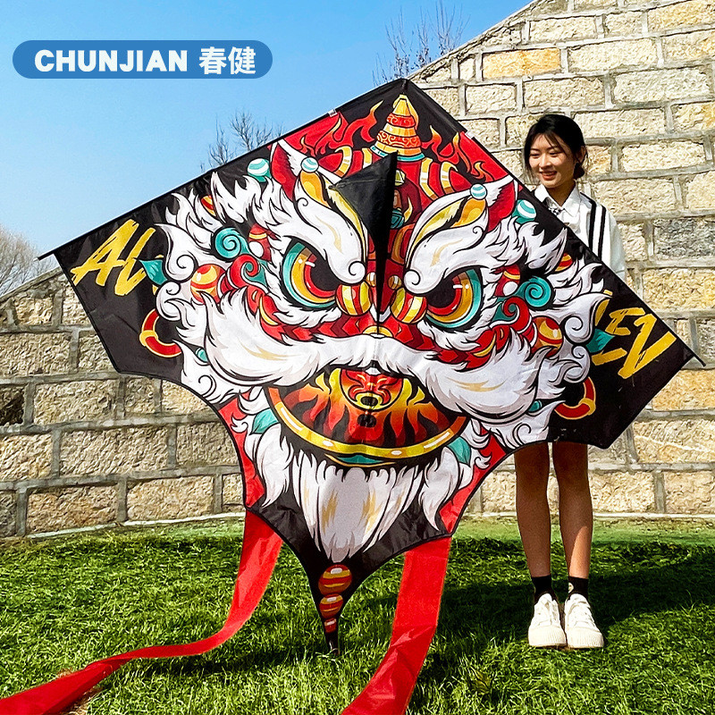 Chunjian Huangfang kite adulto 2026 novo estilo High-End nacional na moda leão dança pipa crianças grande roleta