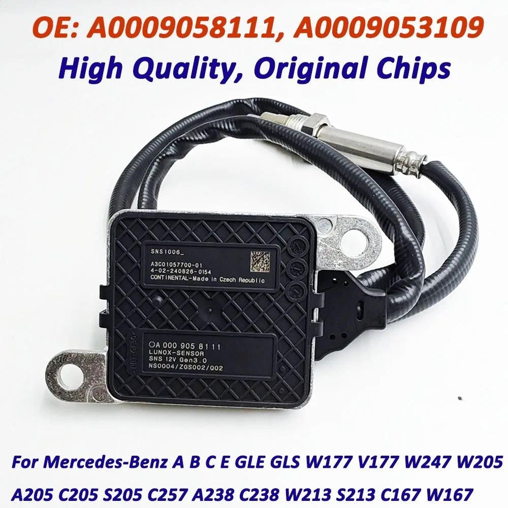 Para Mercedes-Benz Abce GLE GLS W177 V177 W247 W205 A205 C205 S205 S213 OE A0009058111 A0009053109 0009058111 Novo Senso
